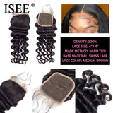 ISEE HAIR Brazilian Loose Deep Bundles With Closure