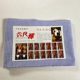 Japanesestyle Mens kimono underwear cotton loincloth thong accessories