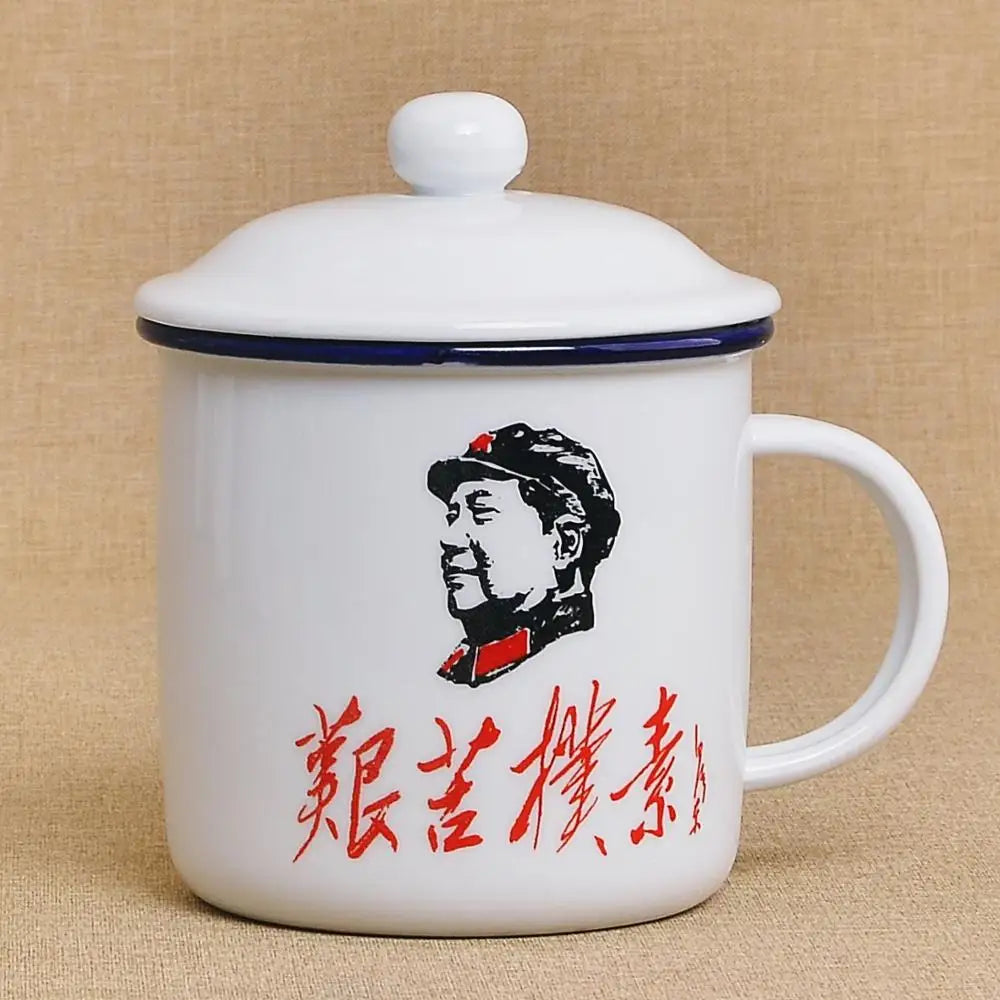 450m Nostalgic Classics Ceramic Cup With Lid China