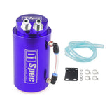 Car Fuel Tanks General Modified D1 Oil Breathable