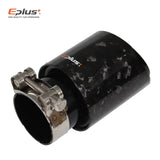 EPLUS Car Glossy Scattered Pattern Carbon Fiber Muffler