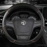 Microfiber Leather Car Steering Wheel Cover 38cm 15"