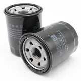 Auto car engine oil filter for greatwall haval