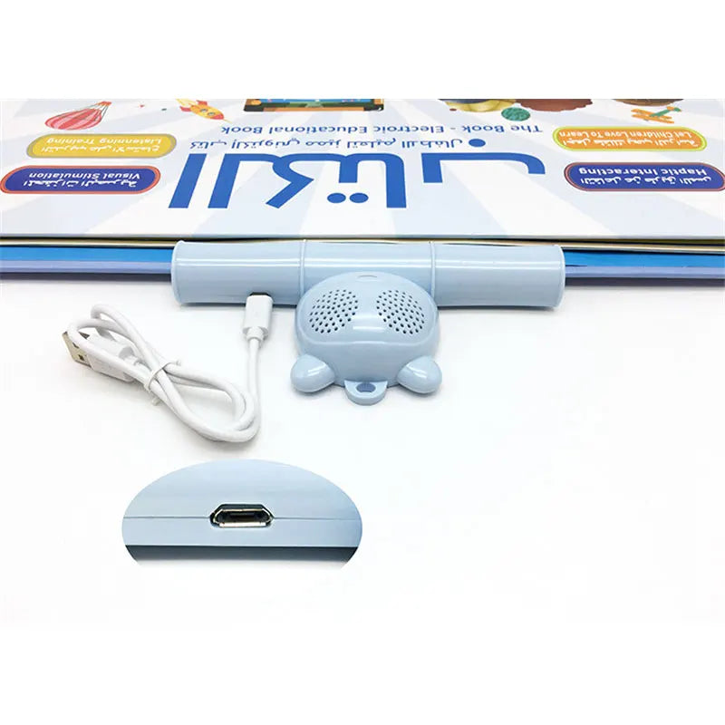 Arabic English E-book Early Childhood Education Toys Point