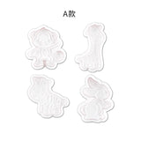 4pcs Creativity Slimes Play Dough Bear Elephant Lion