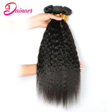Peruvian Kinky Straight Bundles With 13x4 Lace Frontal