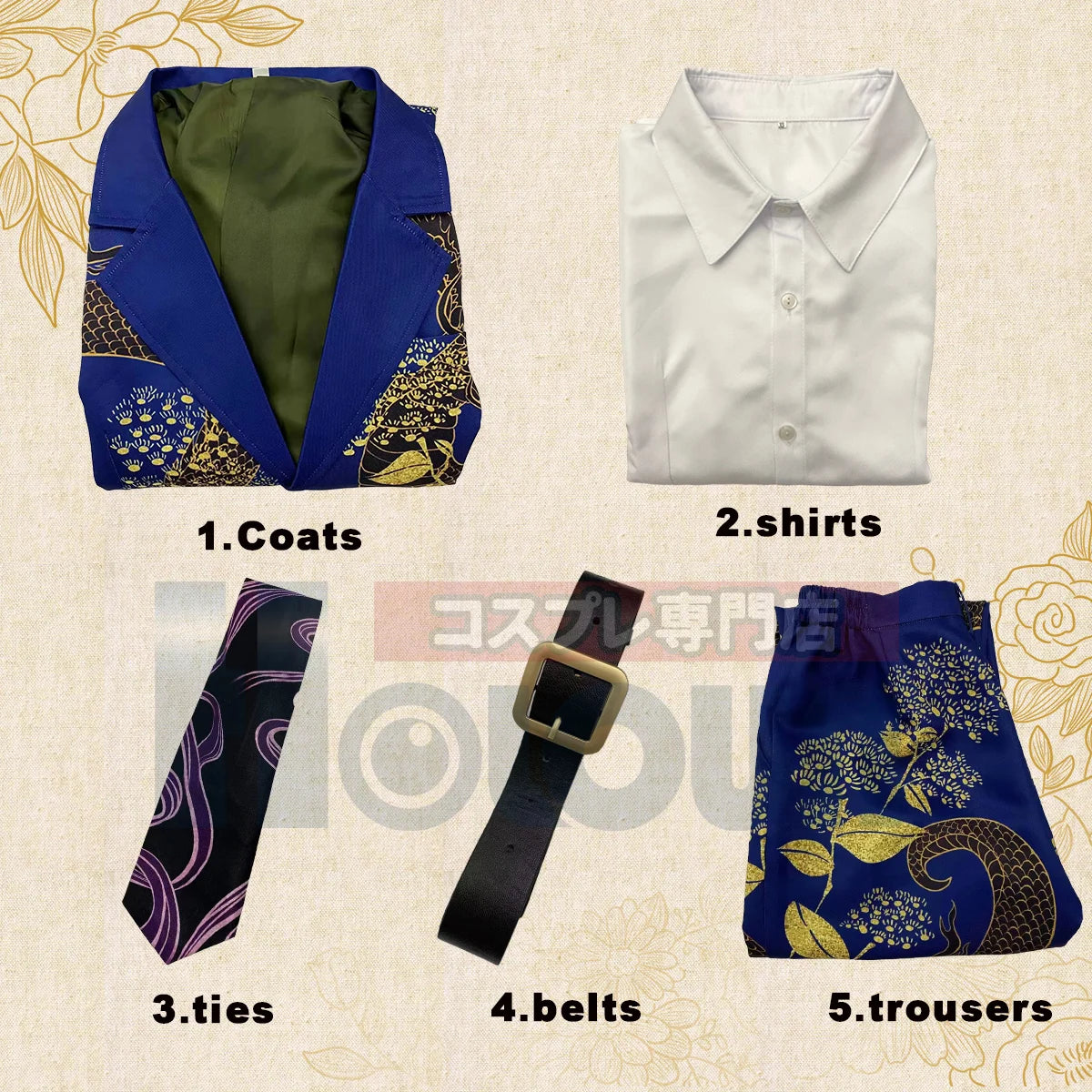HOLOUN Tokyo Anime Cosplay Costume Exhibition Suit Ken