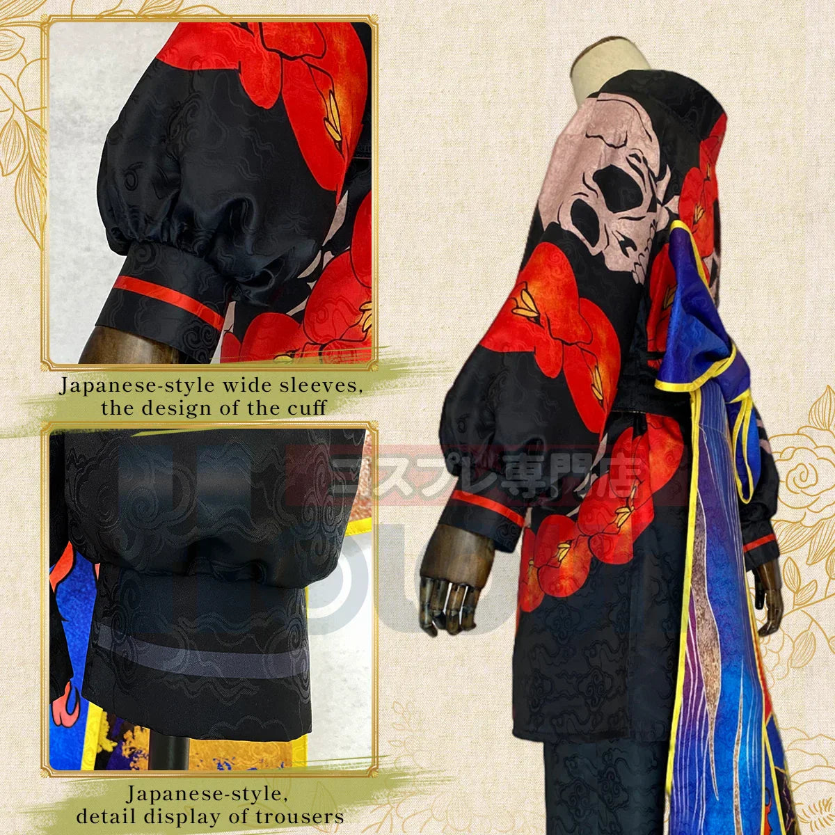 HOLOUN Tokyo Revengers Anime Ran Haitani Cosplay Costume