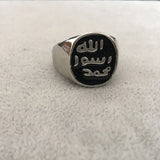 islam Prophet Muhammad ring stainless steel ring muslim