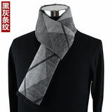 Newest fashion design casual scarves winter Men's cashmere