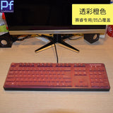 Desktop PC keyboard covers Silicone dustproof clear Keyboard