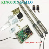 24VDC Linear Actuator Automation swing gate motor kit