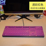 Desktop PC keyboard covers Silicone dustproof clear Keyboard