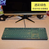 Desktop PC keyboard covers Silicone dustproof clear Keyboard