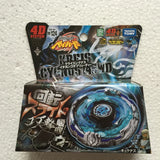 Takara Tomy Japanese Beyblade BB105 Big Bang Pegasis