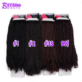 18inch Synthetic Afro Kinky Marley Braids Hair Soft