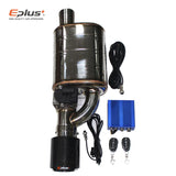 EPLUS Car Exhaust System Electric Valve Control Exhaust