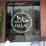 Halal Sign Islamic Wall Sticker Vinyl Interior Decor