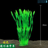 24-52cm Large Aquarium Plants Plastic Grass Fish Tank