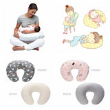 Baby Nursing Pillow case Maternity Breastfeeding Pillow cover