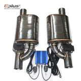 EPLUS Car Exhaust System Electric Valve Control Exhaust