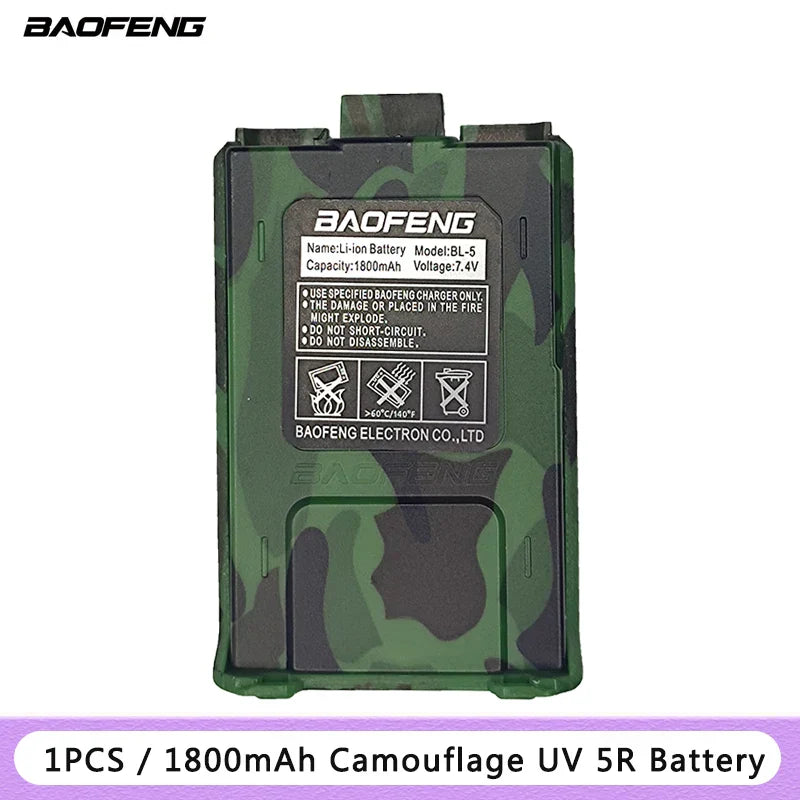 Baofeng BL-5 Battery for Walkie Talkie, Two Way