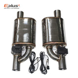 EPLUS Car Exhaust System Electric Valve Control Exhaust