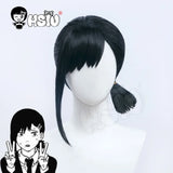 HSIU Higashiyama Kobeni Wig Anime Chainsaw Man Cosplay
