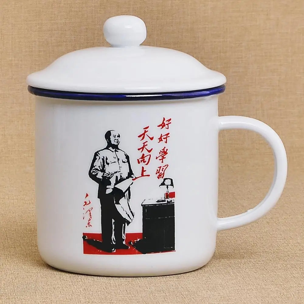 450m Nostalgic Classics Ceramic Cup With Lid China