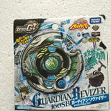 takara tomy beyblade spinning top toys BB28 BB43