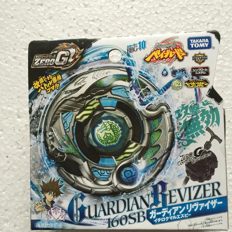 Takara Tomy Japanese Beyblade BB105 Big Bang Pegasis