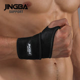 JINGBA SUPPORT 1PCS High quality Neoprene Adjustable Protective