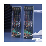 4PCS/Set Cool Chinese Dragon Pattern Gel Pen Black