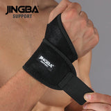 JINGBA SUPPORT 1PCS High quality Neoprene Adjustable Protective
