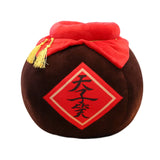 New Mo Dao Zu Shi Wine Pot Wine