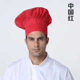 Men Master Cook Caps White Chef Hat Waiter