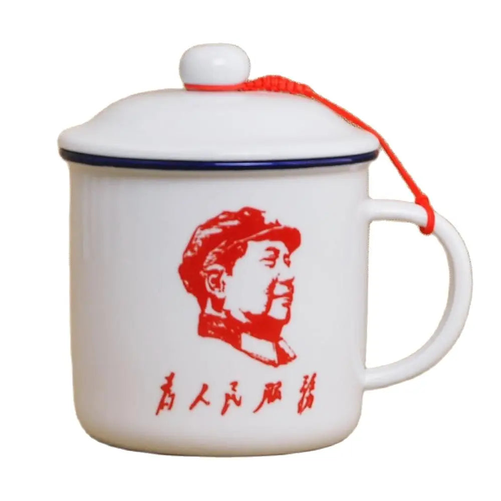 450m Nostalgic Classics Ceramic Cup With Lid China