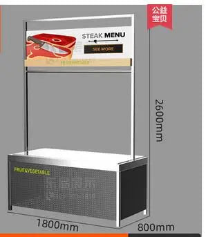 Fresh supermarket vegetable shelf commercial stainless steel bone