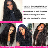 CRANBERRY Hair Deep Wave Human Hair Bundles With