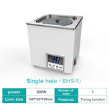 JOANLAB Laboratory Water Bath Constant Temperature Digital Display