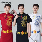 High quanlity Hotel Chef Uniform short and Long