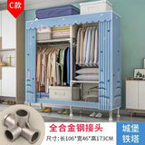 Home Rental Room Bedroom Assembly Hanging Clothes Storage