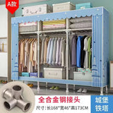 Home Rental Room Bedroom Assembly Hanging Clothes Storage