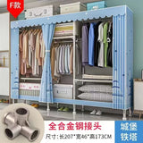 Home Rental Room Bedroom Assembly Hanging Clothes Storage