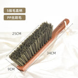 Household Dust Removal Brush Bed Cleaning Long Handled