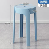 Household Portable Stackable Round Stool Simple Modern Windmill