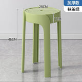 Household Portable Stackable Round Stool Simple Modern Windmill