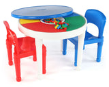 Humble Crew Kids 2-in-1 Plastic Activity Table and