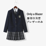 Japanese School Uniforms for Girl AutumnWinter Multicolor Long