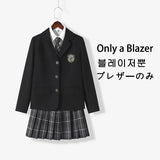 Japanese School Uniforms for Girl AutumnWinter Multicolor Long